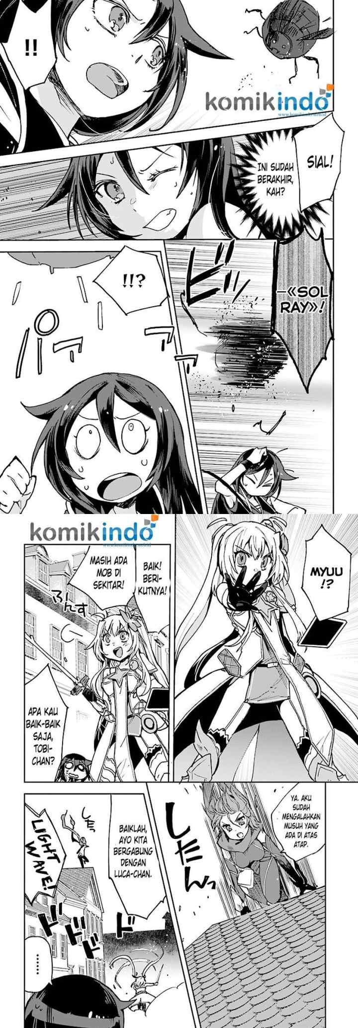 Only Sense Online chapter 43 halaman 10