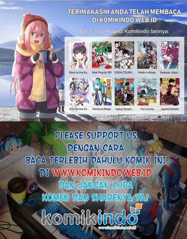Only Sense Online chapter 46 halaman 11