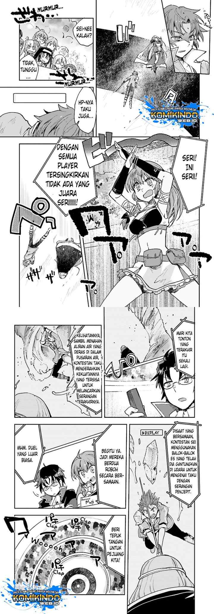 Only Sense Online chapter 47 halaman 14