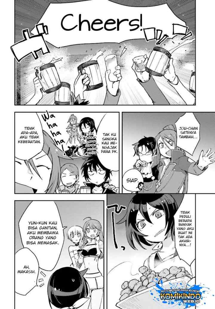 Only Sense Online chapter 50 halaman 13