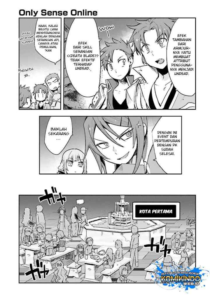 Only Sense Online chapter 50 halaman 12