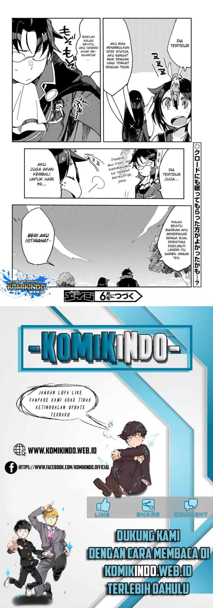 Only Sense Online chapter 53 halaman 16