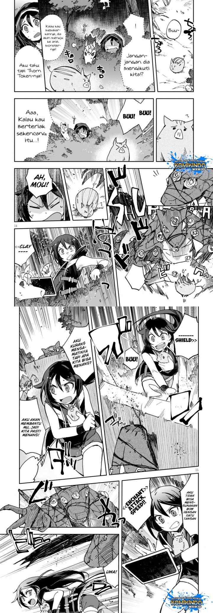 Only Sense Online chapter 55 halaman 8