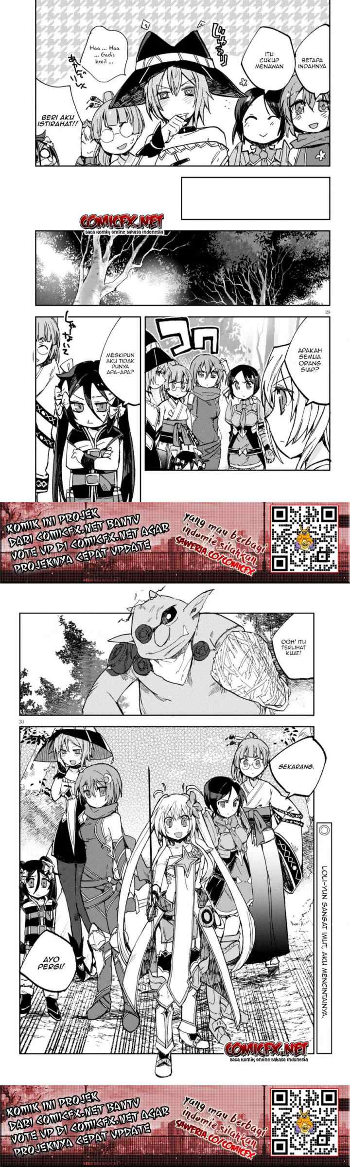Only Sense Online chapter 56 halaman 10