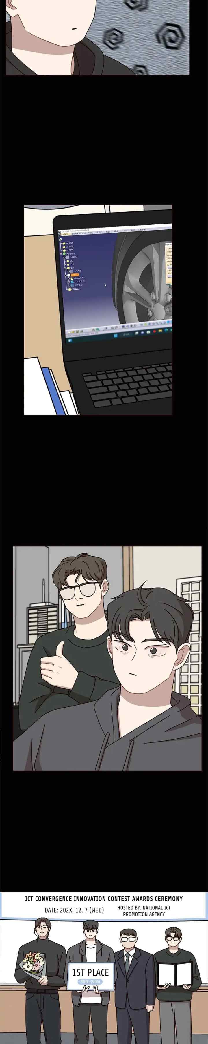 Ooh La La chapter 49 halaman 9