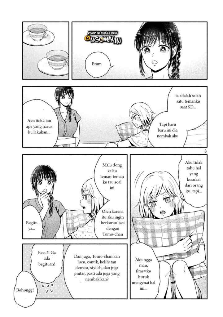 Ookiku nattara kekkon suru! chapter 14 halaman 4