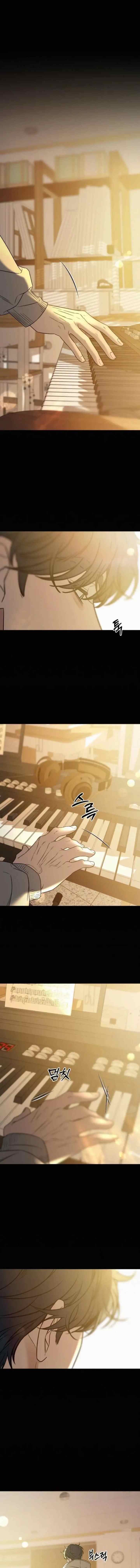 Operation: True Love chapter 110 halaman 17