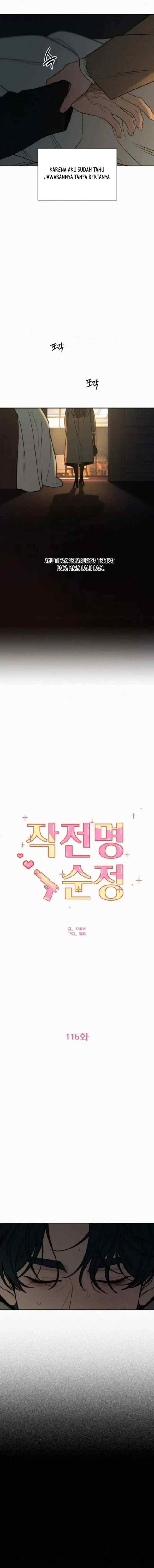 Operation: True Love chapter 116 halaman 9
