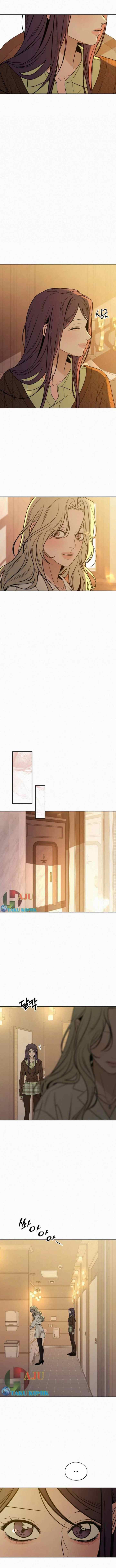 Operation: True Love chapter 118 halaman 7