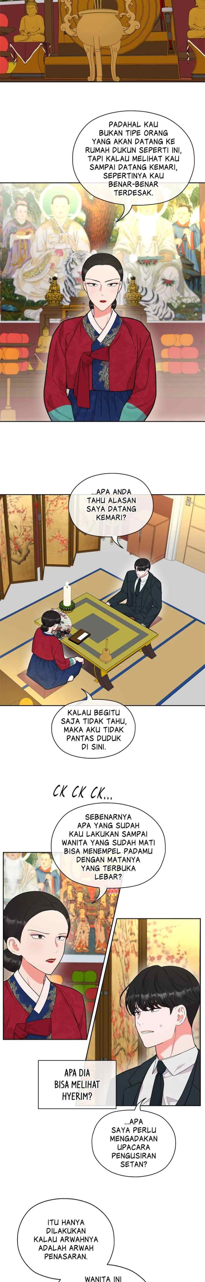 Oppa, This Is All a Mistake! chapter 37 halaman 7