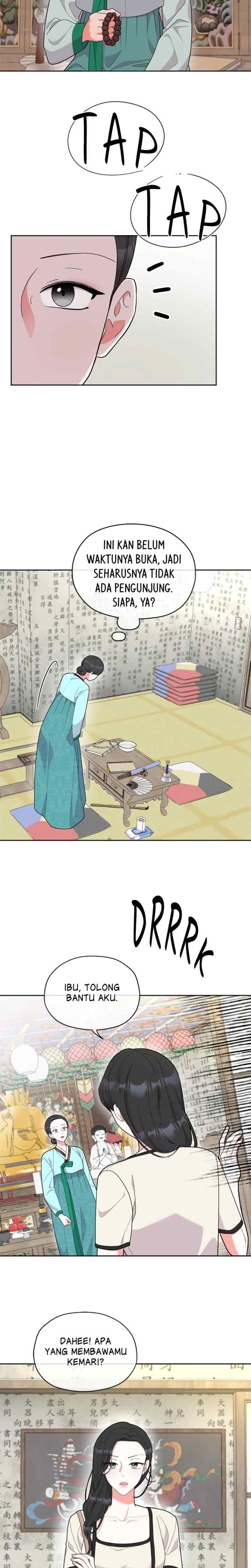Oppa, This Is All a Mistake! chapter 41 halaman 7
