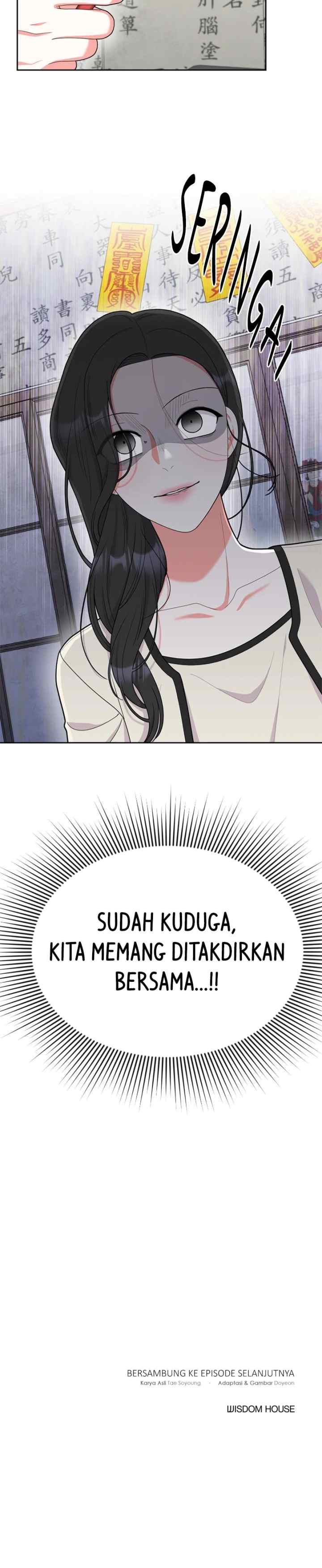 Oppa, This Is All a Mistake! chapter 41 halaman 17