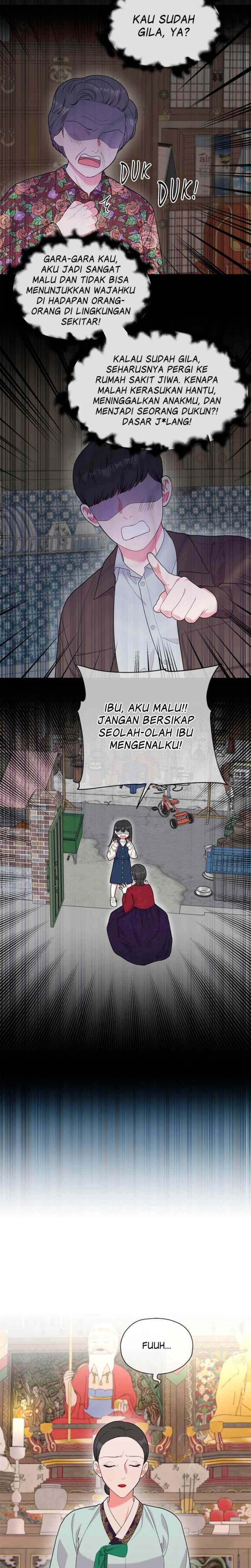 Oppa, This Is All a Mistake! chapter 41 halaman 6