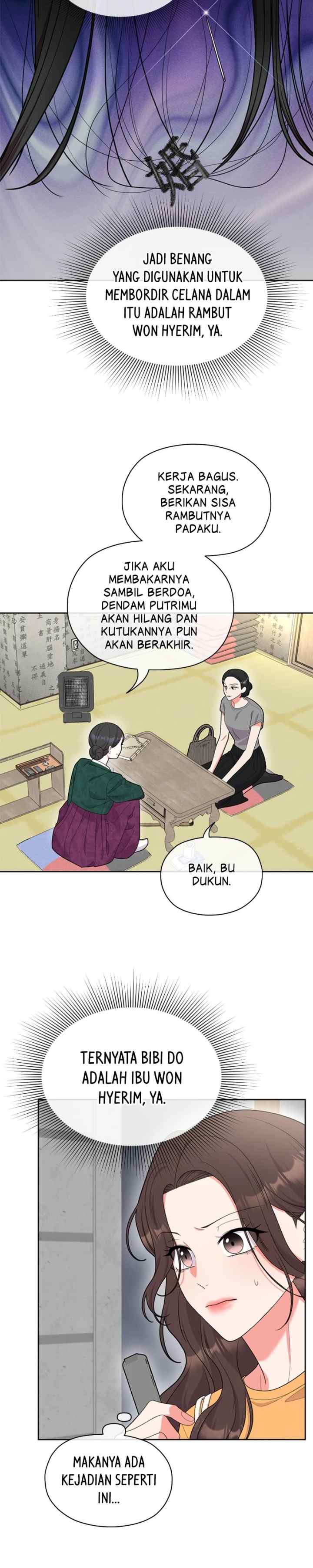 Oppa, This Is All a Mistake! chapter 46 halaman 5