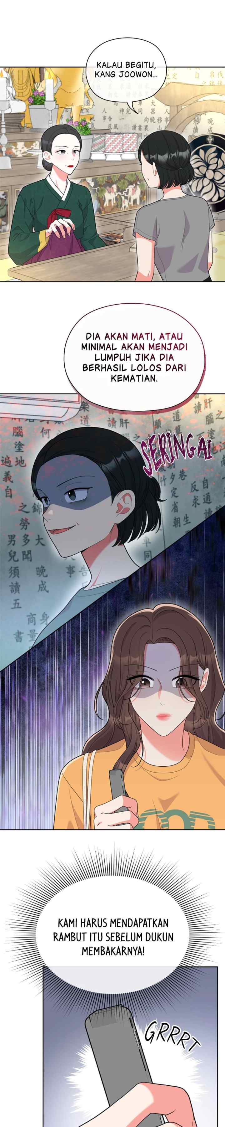 Oppa, This Is All a Mistake! chapter 46 halaman 6