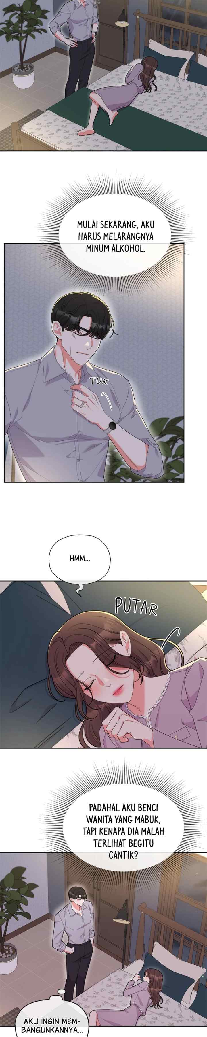 Oppa, This Is All a Mistake! chapter 53 halaman 14