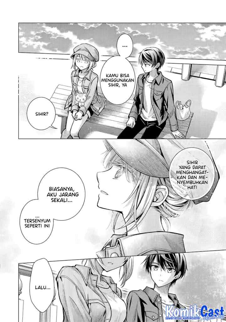 Ore Ga Kokukahu Saretekara, Ojo no yosu ga Okashii chapter 5.3 halaman 4