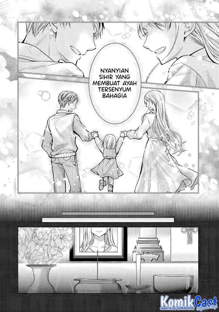 Ore Ga Kokukahu Saretekara, Ojo no yosu ga Okashii chapter 5.3 halaman 6