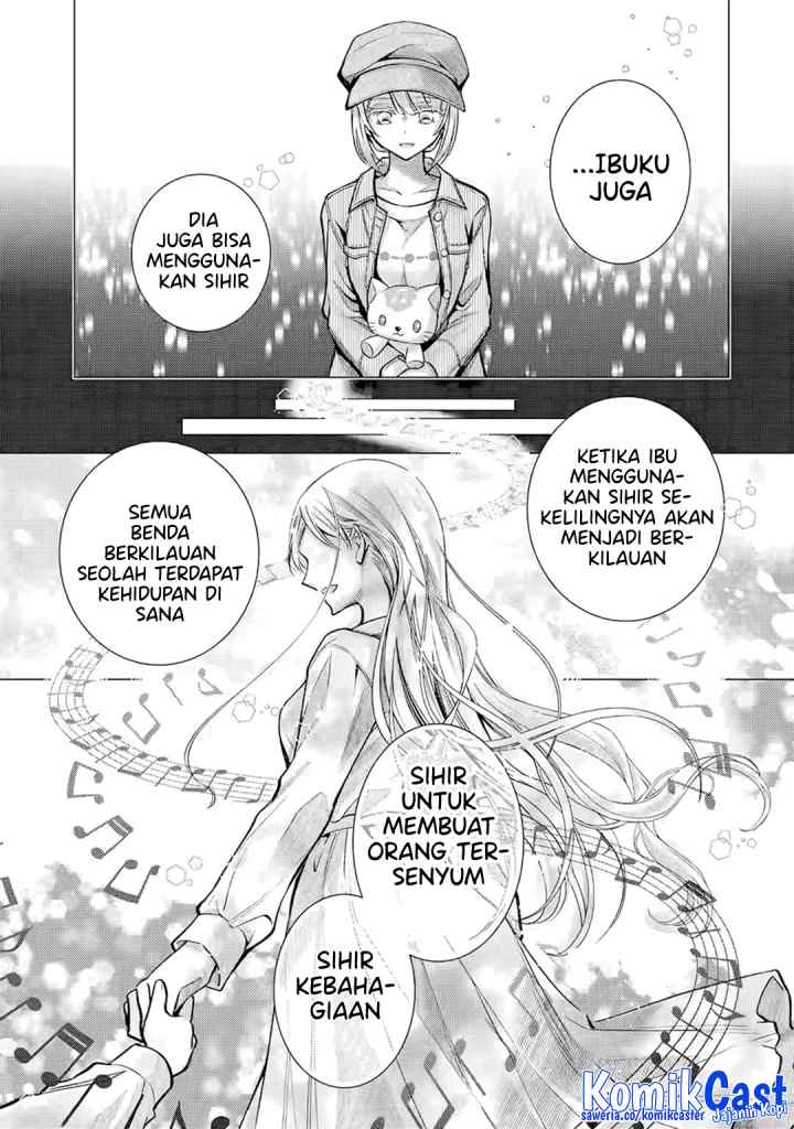 Ore Ga Kokukahu Saretekara, Ojo no yosu ga Okashii chapter 5.3 halaman 5