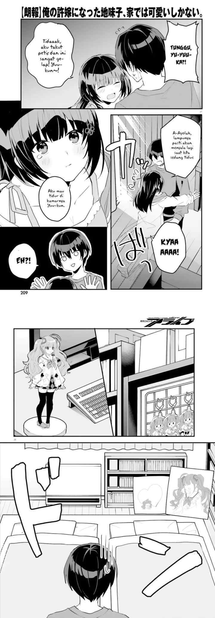 Ore no Iinazuke ni Natta Jimiko, Ie de wa Kawaii Shika Nai! chapter 4 halaman 14