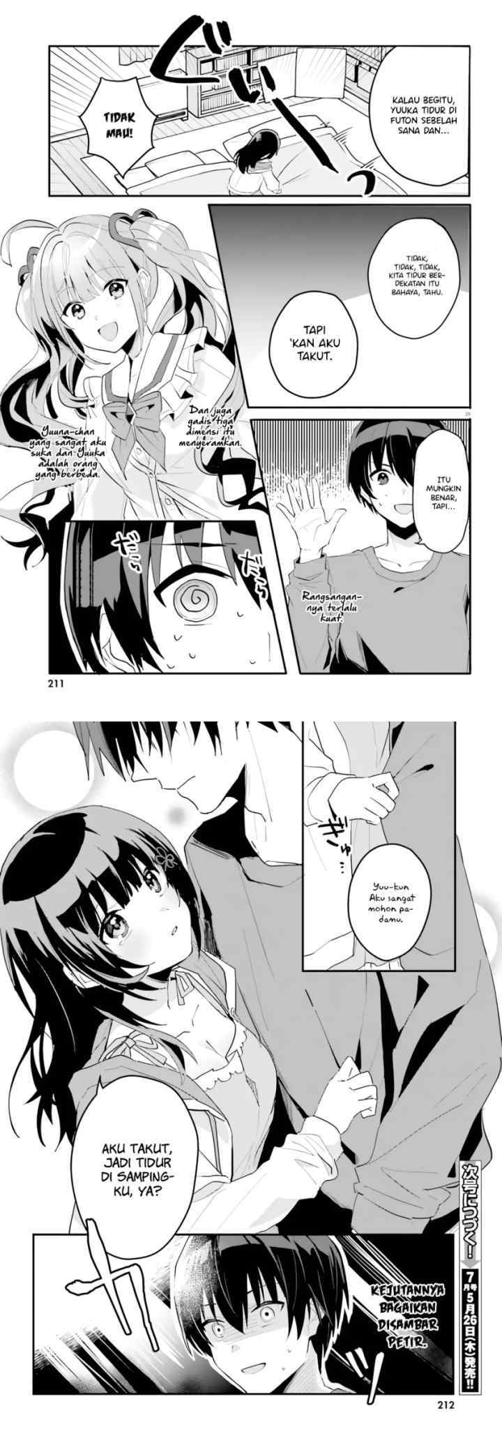 Ore no Iinazuke ni Natta Jimiko, Ie de wa Kawaii Shika Nai! chapter 4 halaman 15