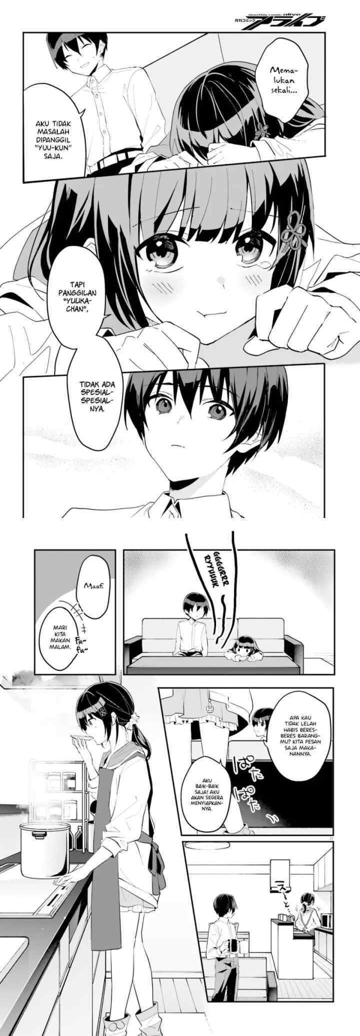 Ore no Iinazuke ni Natta Jimiko, Ie de wa Kawaii Shika Nai! chapter 4 halaman 11