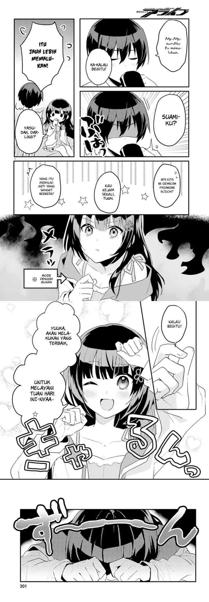 Ore no Iinazuke ni Natta Jimiko, Ie de wa Kawaii Shika Nai! chapter 4 halaman 10