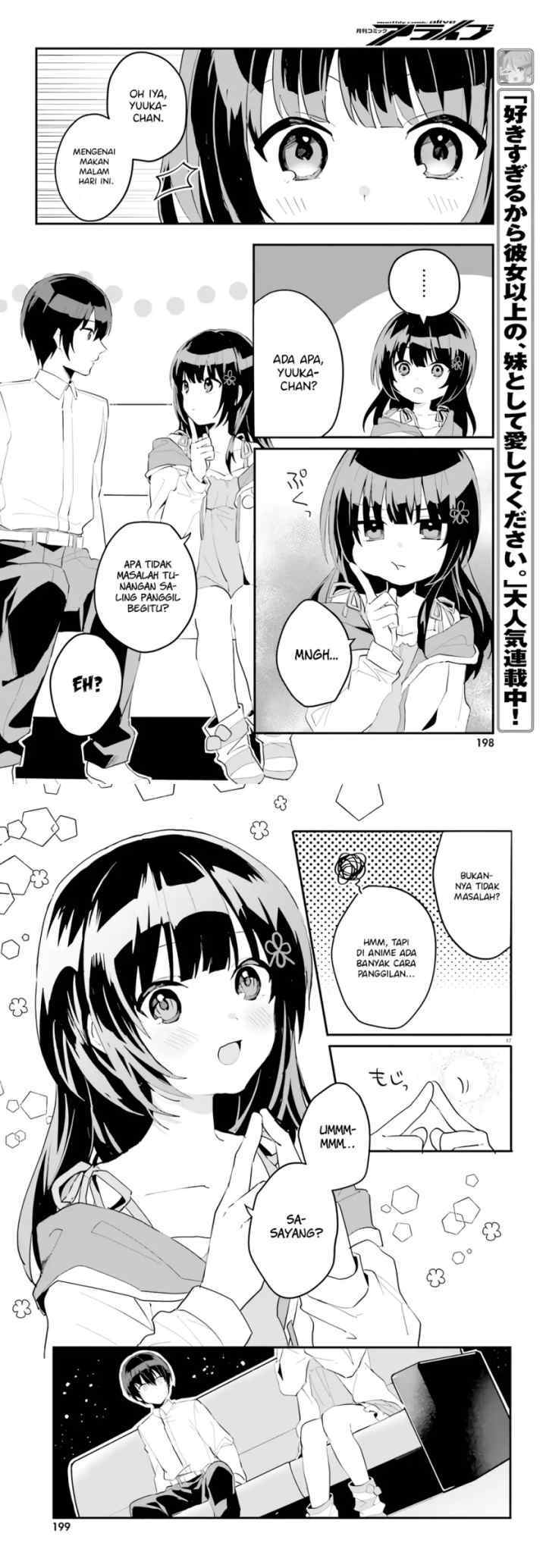 Ore no Iinazuke ni Natta Jimiko, Ie de wa Kawaii Shika Nai! chapter 4 halaman 9