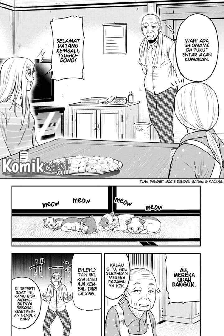 Orenchi ni Kita Onna Kishi to Inakagurashi Surukotoninatta Ken chapter 34 halaman 12