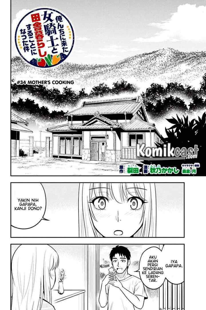 Orenchi ni Kita Onna Kishi to Inakagurashi Surukotoninatta Ken chapter 34 halaman 4