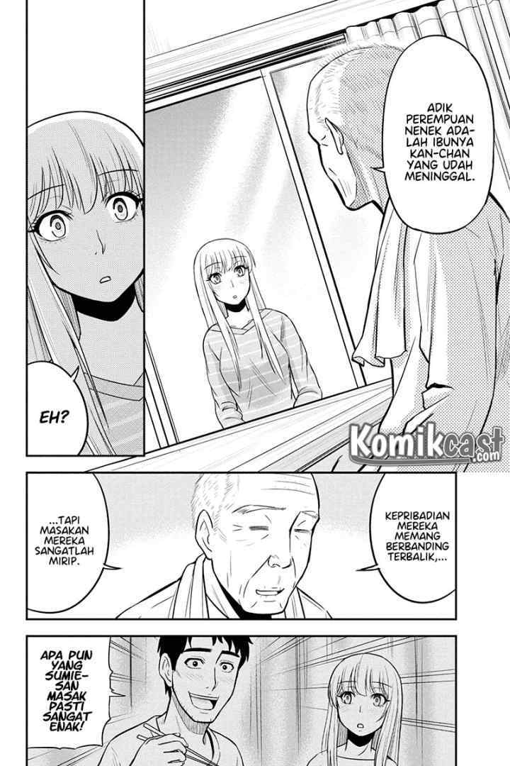 Orenchi ni Kita Onna Kishi to Inakagurashi Surukotoninatta Ken chapter 34 halaman 14