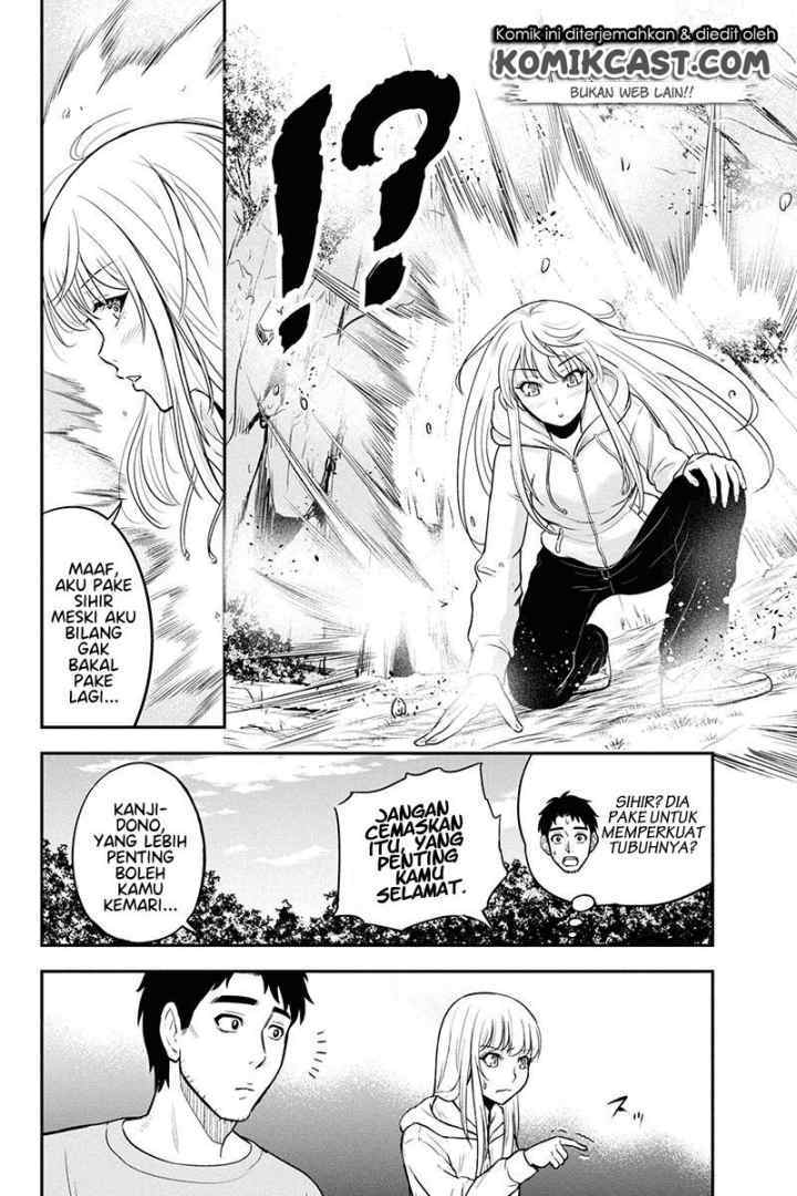 Orenchi ni Kita Onna Kishi to Inakagurashi Surukotoninatta Ken chapter 40 halaman 19