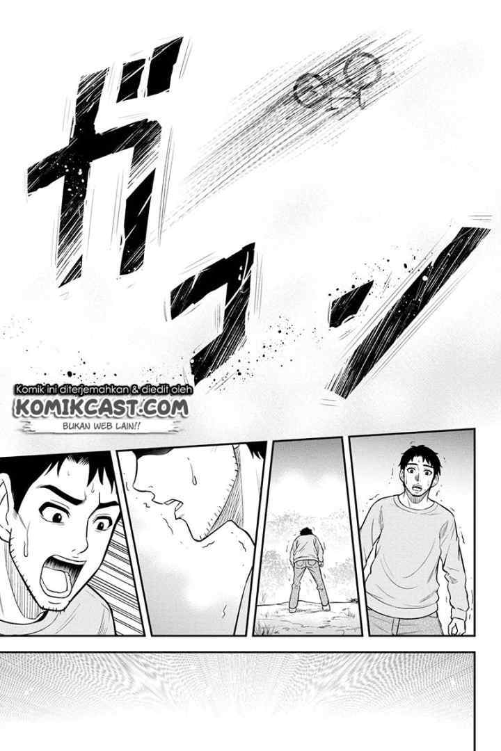 Orenchi ni Kita Onna Kishi to Inakagurashi Surukotoninatta Ken chapter 40 halaman 18