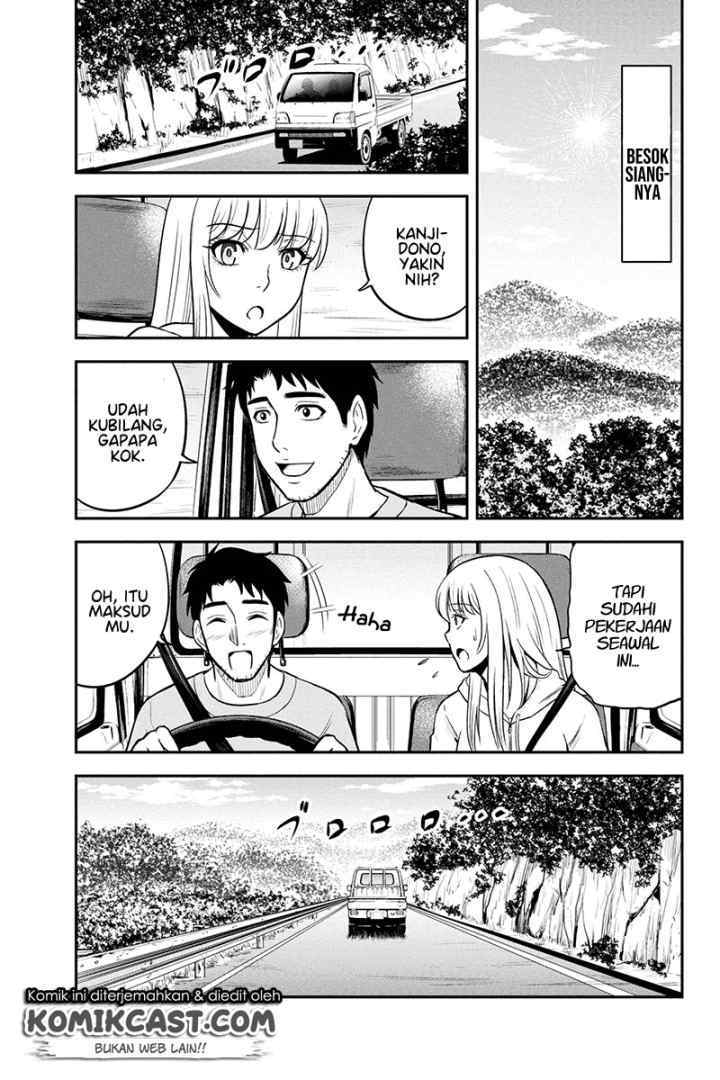 Orenchi ni Kita Onna Kishi to Inakagurashi Surukotoninatta Ken chapter 40 halaman 6