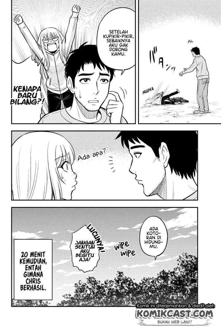Orenchi ni Kita Onna Kishi to Inakagurashi Surukotoninatta Ken chapter 40 halaman 13