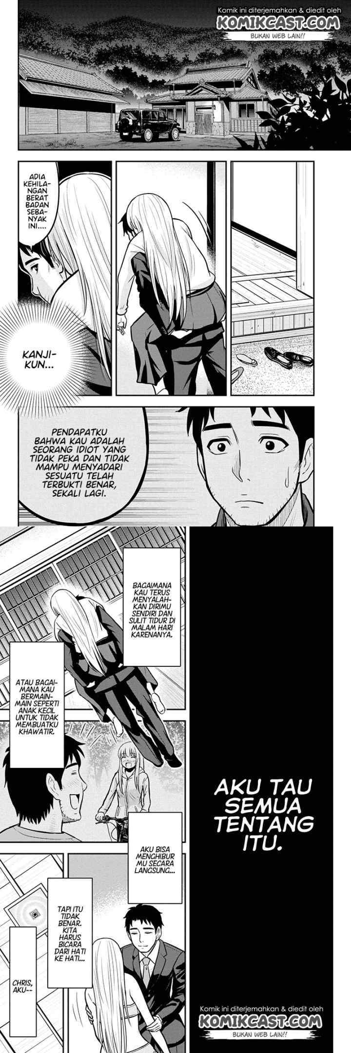 Orenchi ni Kita Onna Kishi to Inakagurashi Surukotoninatta Ken chapter 47 halaman 11