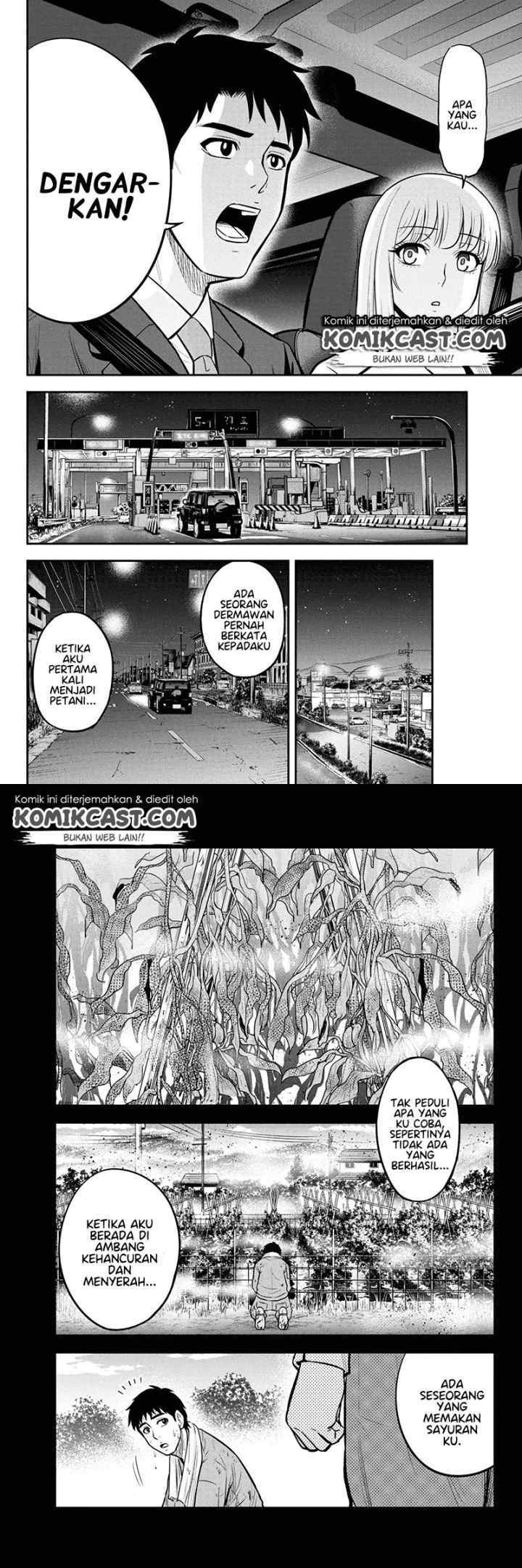 Orenchi ni Kita Onna Kishi to Inakagurashi Surukotoninatta Ken chapter 47 halaman 4