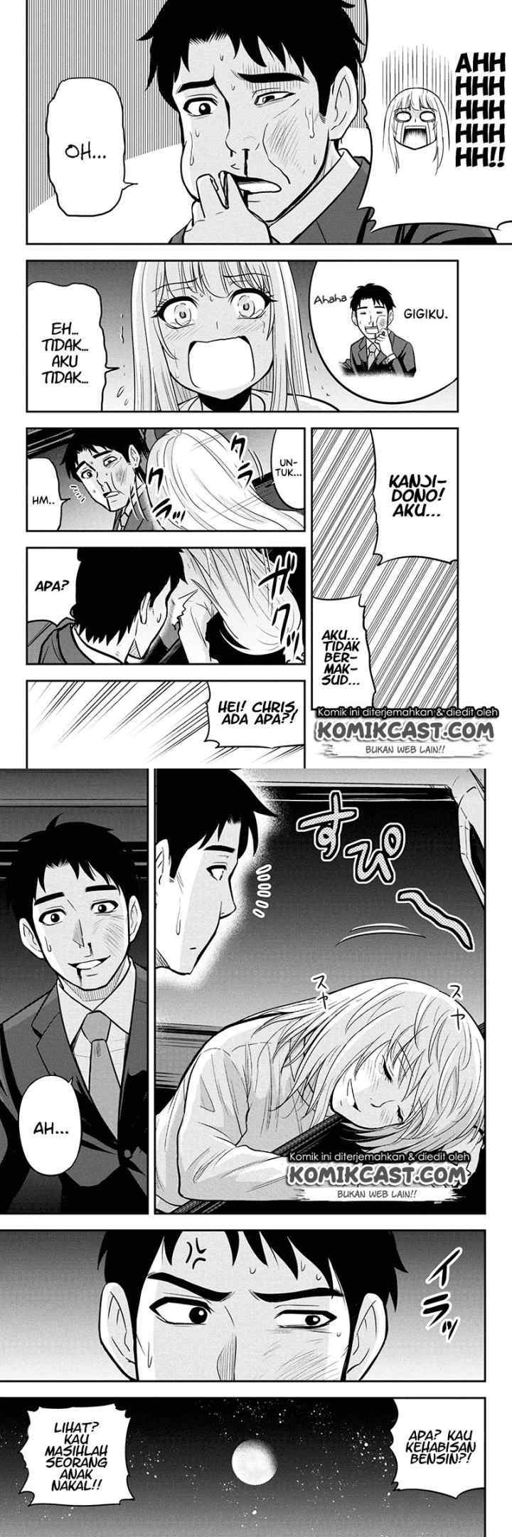 Orenchi ni Kita Onna Kishi to Inakagurashi Surukotoninatta Ken chapter 47 halaman 10