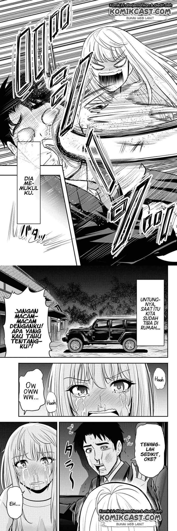 Orenchi ni Kita Onna Kishi to Inakagurashi Surukotoninatta Ken chapter 47 halaman 9