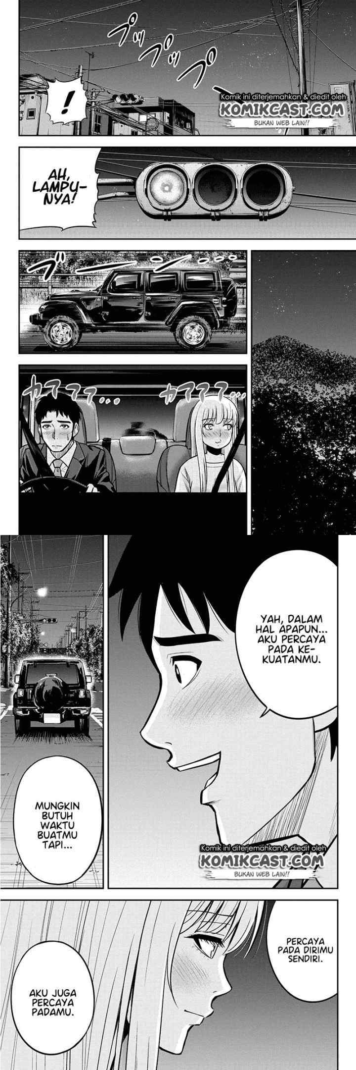Orenchi ni Kita Onna Kishi to Inakagurashi Surukotoninatta Ken chapter 47 halaman 7