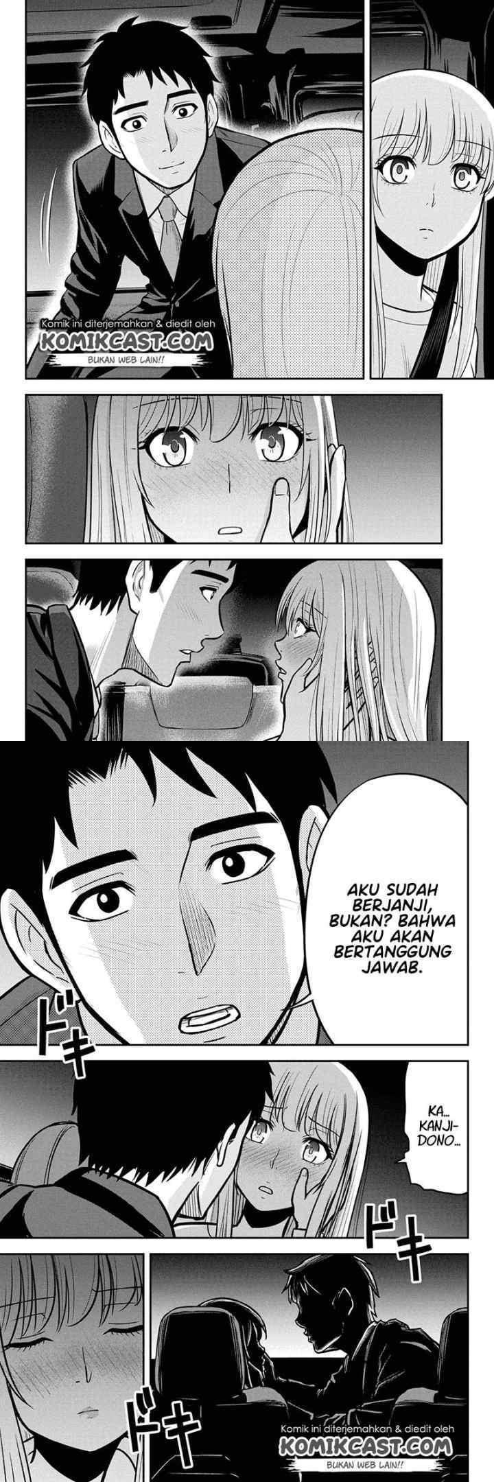 Orenchi ni Kita Onna Kishi to Inakagurashi Surukotoninatta Ken chapter 47 halaman 6