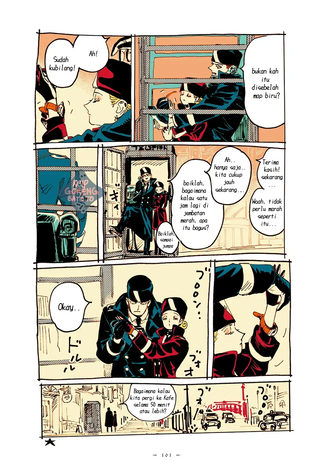 Orenji no Taion chapter 11 halaman 5