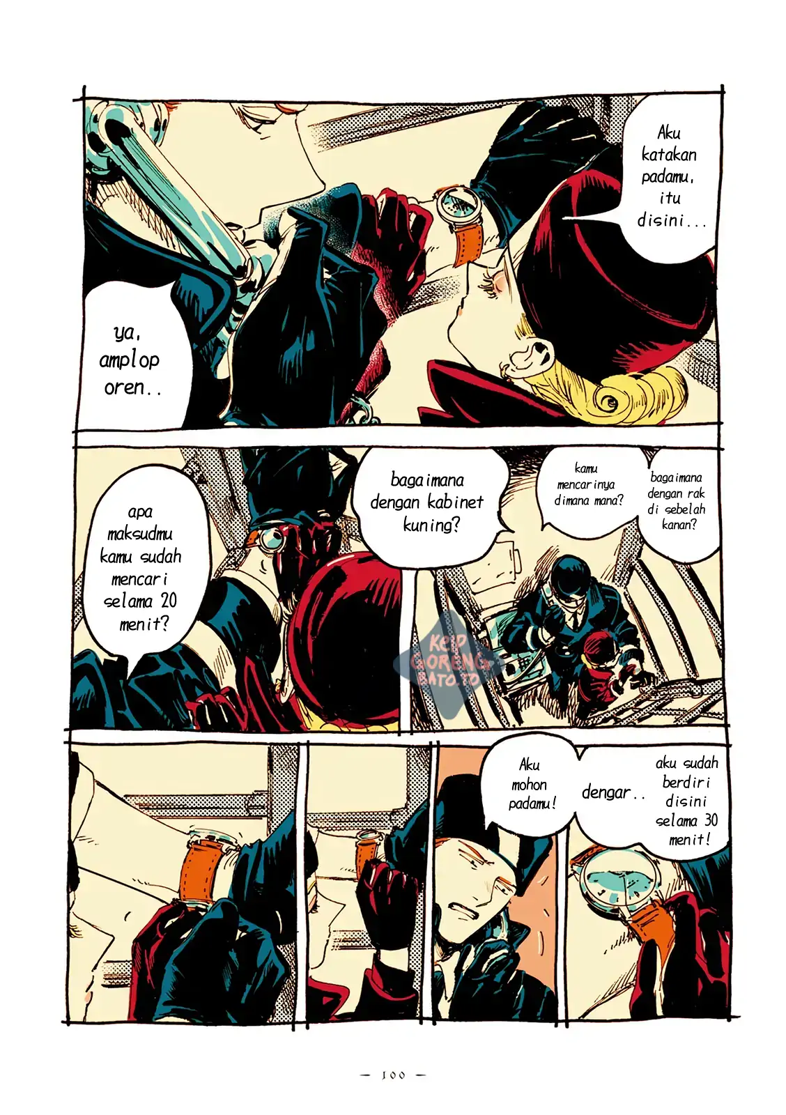 Orenji no Taion chapter 11 halaman 4