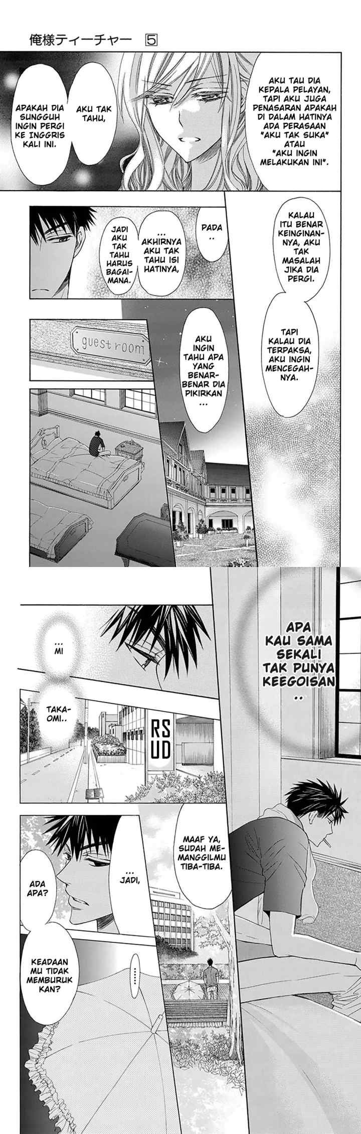 Oresama Teacher chapter 25 halaman 12