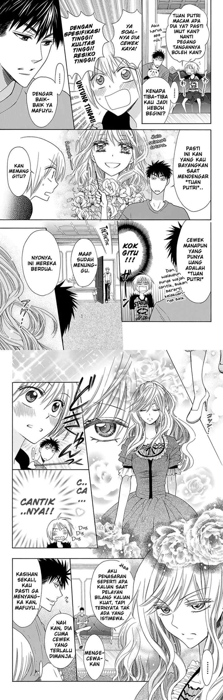 Oresama Teacher chapter 25 halaman 5
