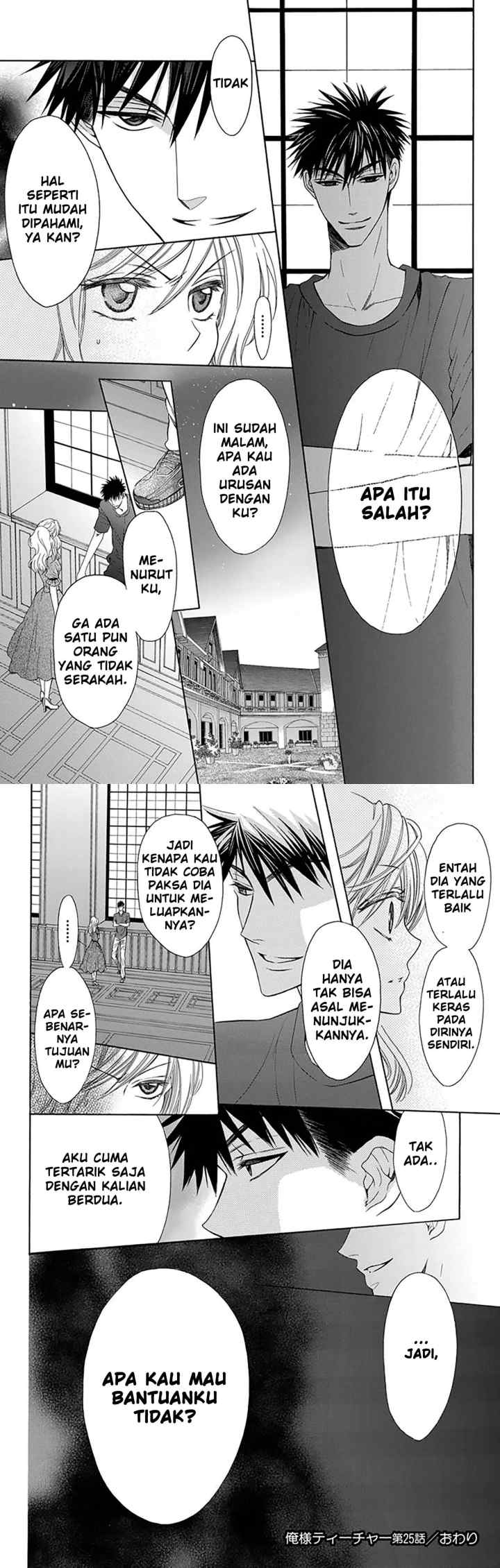 Oresama Teacher chapter 25 halaman 15