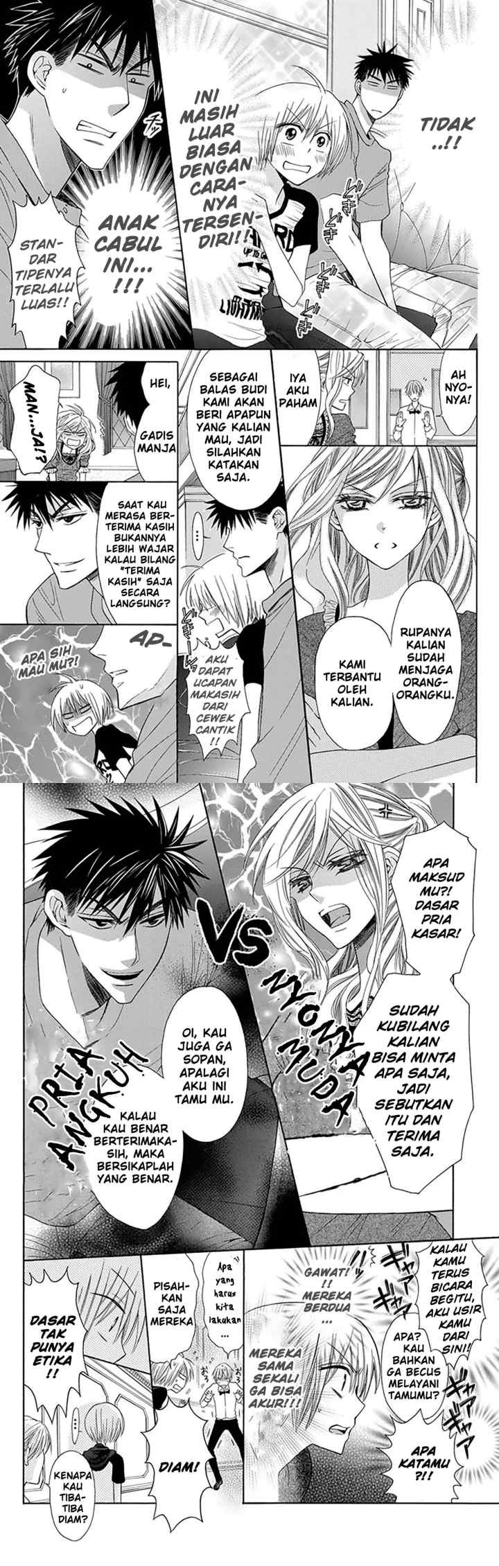 Oresama Teacher chapter 25 halaman 6