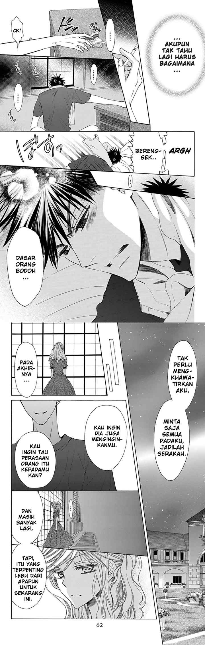 Oresama Teacher chapter 25 halaman 14