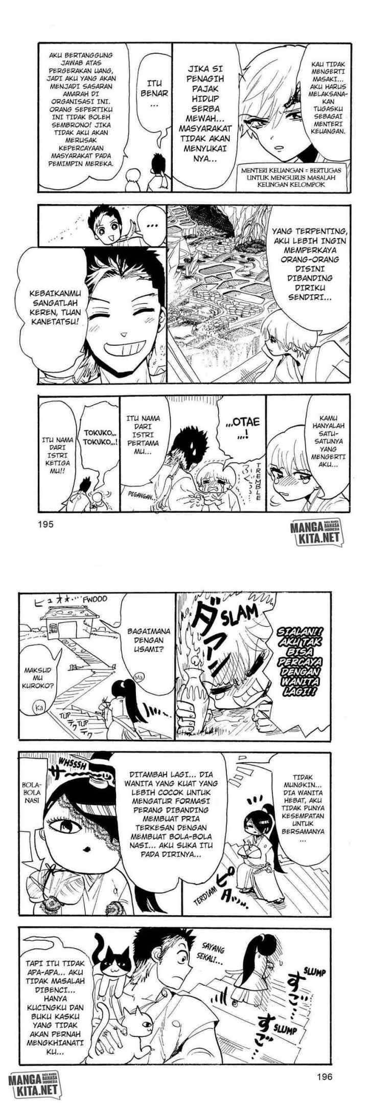 Orient chapter 62 halaman 12