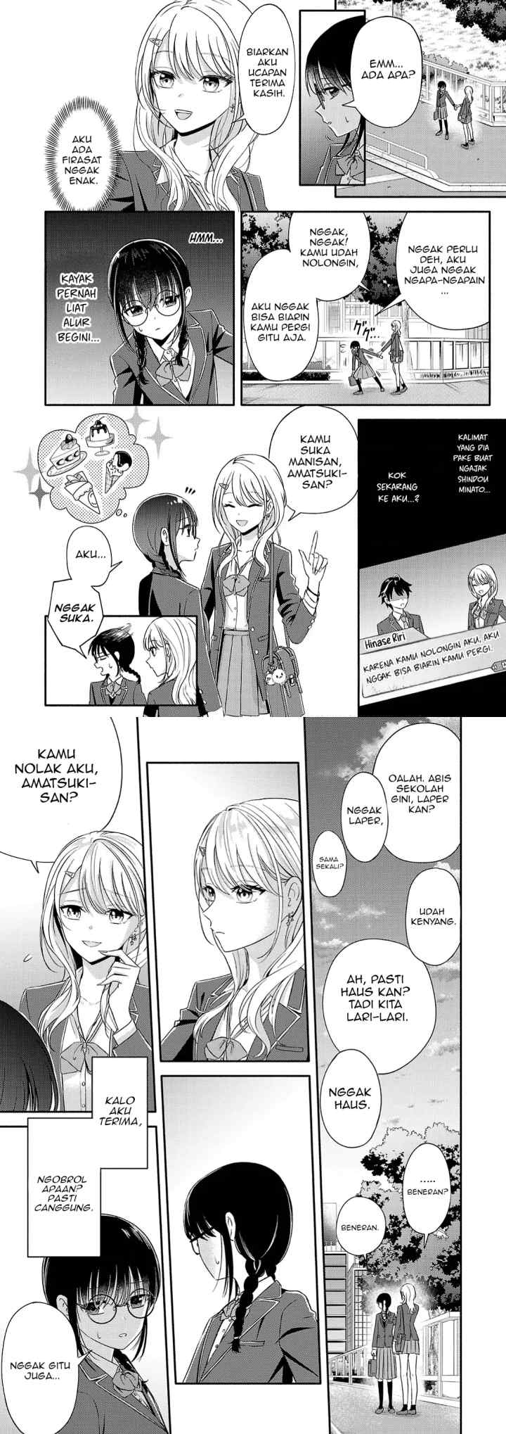 Osananajimi no Watashi wa Mob de Itai no ni, Nazeka Heroine no Renai Taishou ni Natte Iru chapter 1 halaman 10